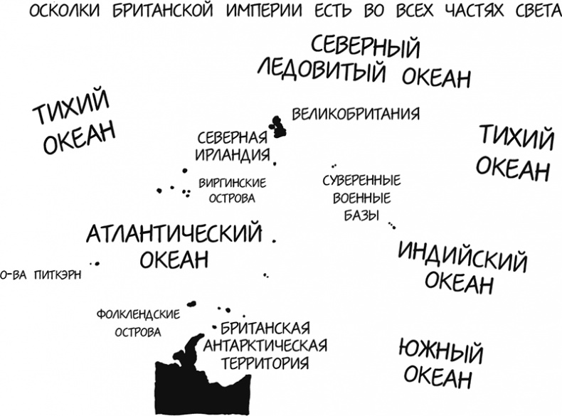 А что, если?.. Научные ответы на абсурдные гипотетические вопросы А что, если?.. Научные ответы на абсурдные гипотетические вопросы