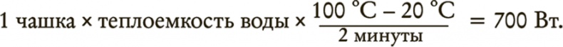 А что, если?.. Научные ответы на абсурдные гипотетические вопросы А что, если?.. Научные ответы на абсурдные гипотетические вопросы