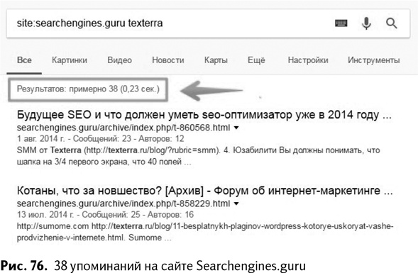 100+ хаков для интернет-маркетологов. Как получить трафик и конвертировать его в продажи 100+ хаков для интернет-маркетологов. Как получить трафик и конвертировать его в продажи