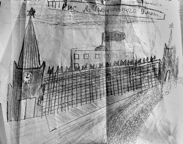 Жизнь в балете. Семейные хроники Плисецких и Мессереров Жизнь в балете. Семейные хроники Плисецких и Мессереров