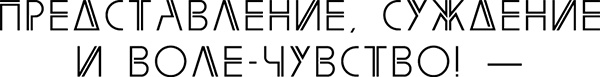 НЛП. Погружение в транс, снятие стресса и экспресс-релаксация. Тренинг за 5000 долларов за 3 часа НЛП. Погружение в транс, снятие стресса и экспресс-релаксация. Тренинг за 5000 долларов за 3 часа