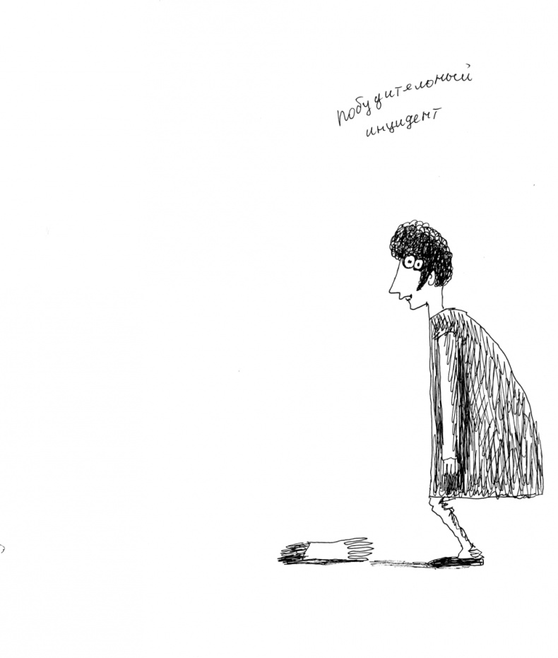 Как написать бестселлер. Мастер-класс для писателей и сценаристов Как написать бестселлер. Мастер-класс для писателей и сценаристов