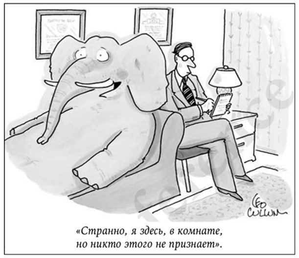 План Б. Как пережить несчастье, собраться с силами и снова ощутить радость жизни План Б. Как пережить несчастье, собраться с силами и снова ощутить радость жизни