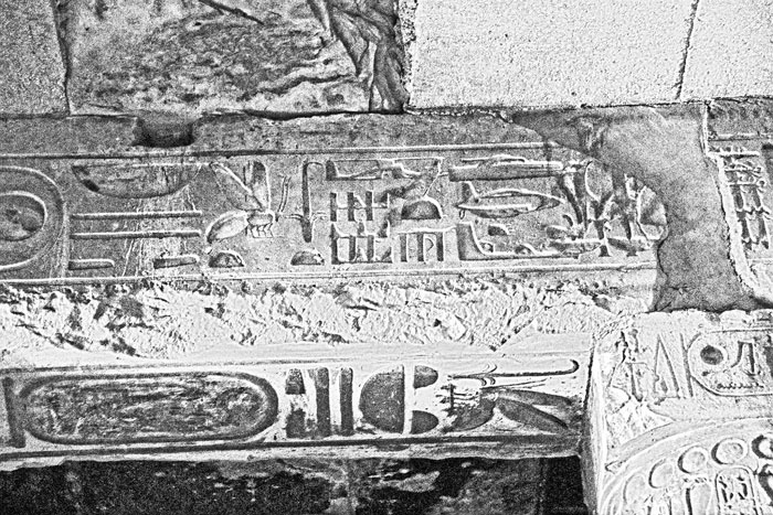 Запретная история древнего мира Запретная история древнего мира