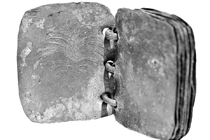 Запретная история древнего мира Запретная история древнего мира