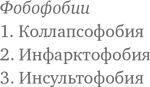 Логотерапия и экзистенциальный анализ. Статьи и лекции Логотерапия и экзистенциальный анализ. Статьи и лекции