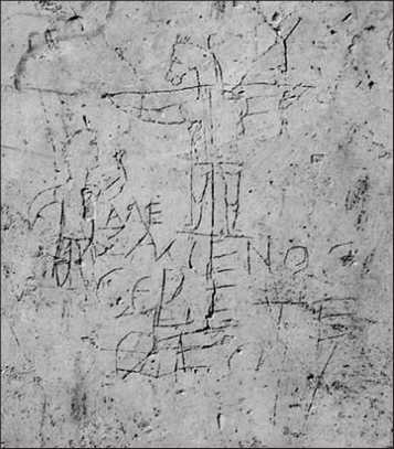 Иисус и его мир. Новейшие открытия Иисус и его мир. Новейшие открытия