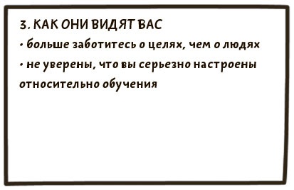 Я хочу больше идей. Более 100 техник и упражнений для развития творческого мышления