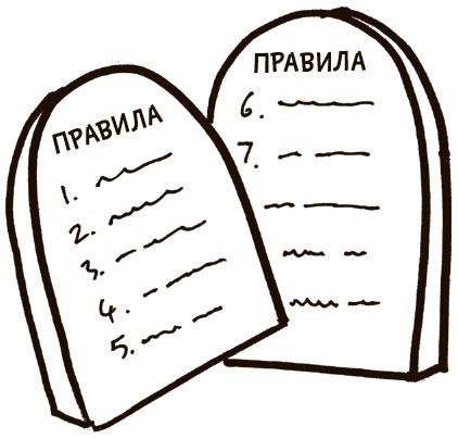Я хочу больше идей. Более 100 техник и упражнений для развития творческого мышления