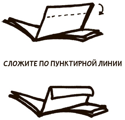 Я хочу больше идей. Более 100 техник и упражнений для развития творческого мышления