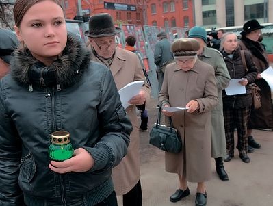Самая таинственная тайна и другие сюжеты Самая таинственная тайна и другие сюжеты