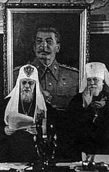 Самая таинственная тайна и другие сюжеты Самая таинственная тайна и другие сюжеты