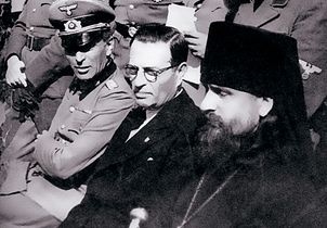 Самая таинственная тайна и другие сюжеты Самая таинственная тайна и другие сюжеты
