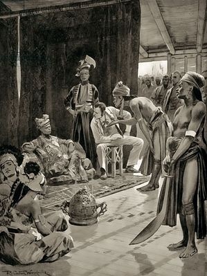 Самая таинственная тайна и другие сюжеты Самая таинственная тайна и другие сюжеты