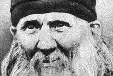Самая таинственная тайна и другие сюжеты Самая таинственная тайна и другие сюжеты