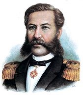 Самая таинственная тайна и другие сюжеты Самая таинственная тайна и другие сюжеты
