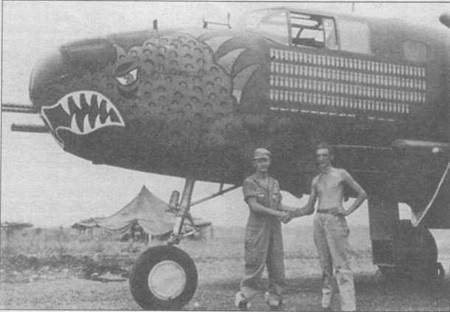 B-25 Mitchell. Часть 1 B-25 Mitchell. Часть 1