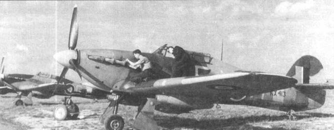 Hawker Hurricane. Часть 1