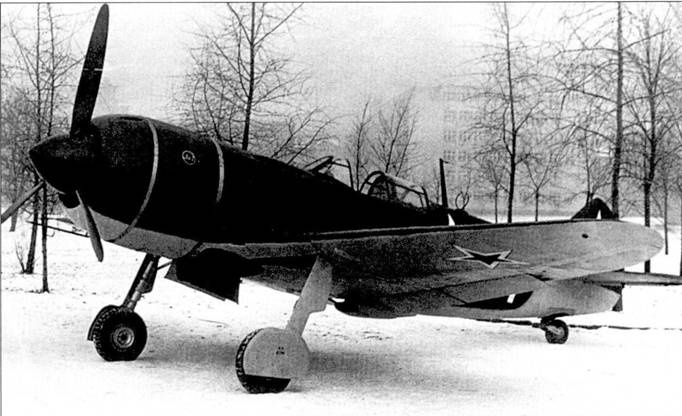 Ла-7
