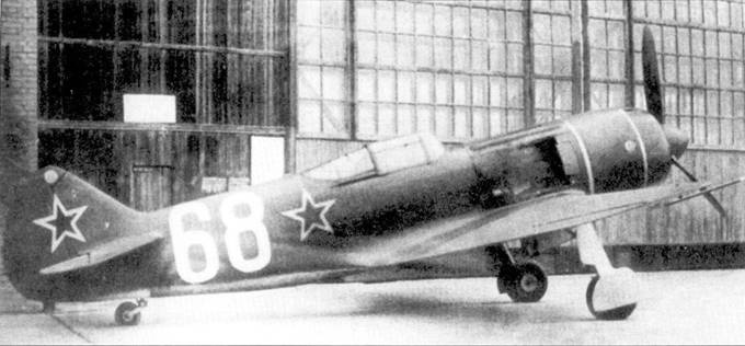Ла-7