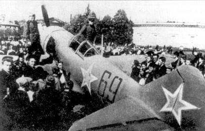 Ла-7