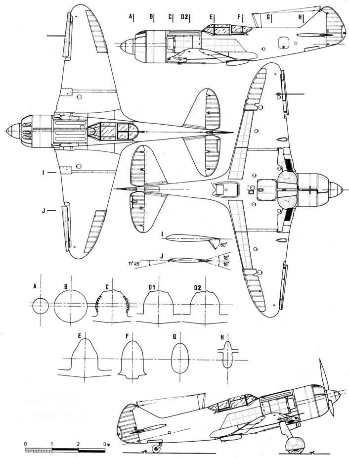 Ла-7