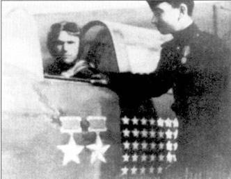 Ла-7
