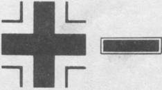 Messerschmitt Bf 109. Часть 4 Messerschmitt Bf 109. Часть 4