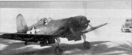 Асы США пилоты F4U «Corsair» Асы США пилоты F4U «Corsair»