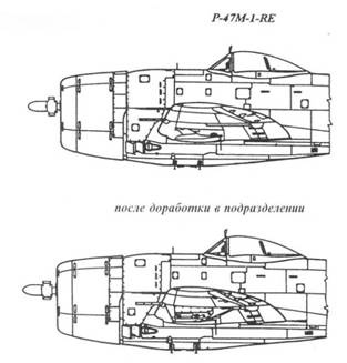 Р-47 «Thunderbolt» Тяжелый истребитель США Р-47 «Thunderbolt» Тяжелый истребитель США