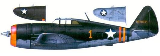 Р-47 «Thunderbolt» Тяжелый истребитель США Р-47 «Thunderbolt» Тяжелый истребитель США
