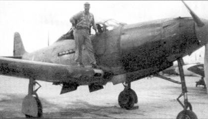 Боевое применение Р-39 Airacobra Боевое применение Р-39 Airacobra