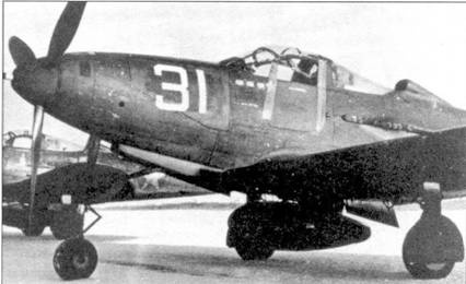 Боевое применение Р-39 Airacobra Боевое применение Р-39 Airacobra
