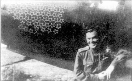 Боевое применение Р-39 Airacobra