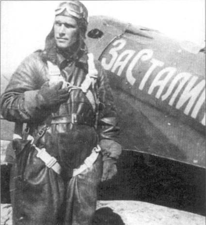 И-16 Боевой «ишак» сталинских соколов. Часть 3 И-16 Боевой «ишак» сталинских соколов. Часть 3