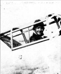 Асы люфтваффе пилоты Bf 109 в Испании Асы люфтваффе пилоты Bf 109 в Испании