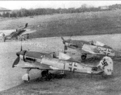 Асы люфтваффе. Пилоты Fw 190 на Восточном фронте