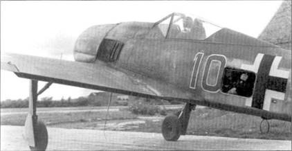 Асы люфтваффе. Пилоты Fw 190 на Восточном фронте