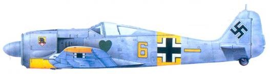 Асы люфтваффе. Пилоты Fw 190 на Восточном фронте