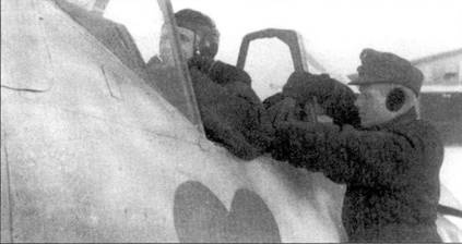 Асы люфтваффе. Пилоты Fw 190 на Восточном фронте Асы люфтваффе. Пилоты Fw 190 на Восточном фронте