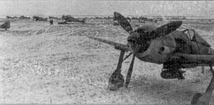 Асы люфтваффе. Пилоты Fw 190 на Восточном фронте Асы люфтваффе. Пилоты Fw 190 на Восточном фронте