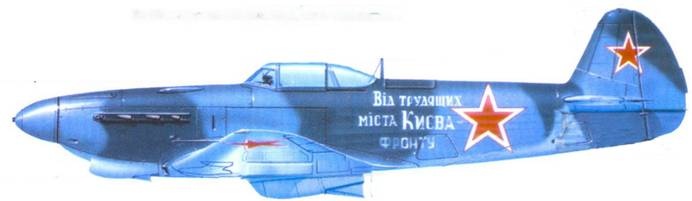Як-1/3/7/9 во второй мировой войне Часть 3
