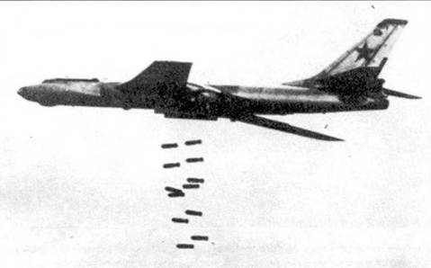 Ту-16 Ракетно бомбовый ударный комплекс Советских ВВС Ту-16 Ракетно бомбовый ударный комплекс Советских ВВС