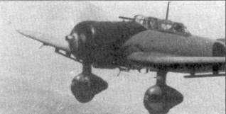 D3A «Val» B5N «Kate» ударные самолеты японского флота