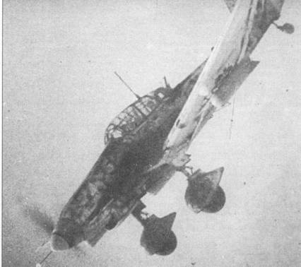 Ju 87 «Stuka» Часть Ju 87 «Stuka» Часть