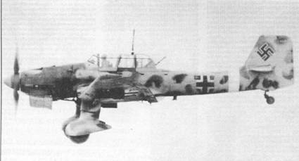 Ju 87 «Stuka» Часть Ju 87 «Stuka» Часть