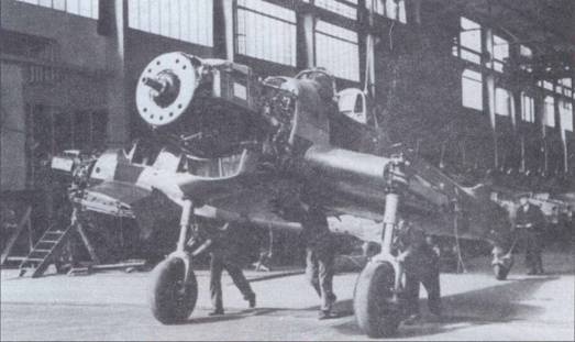 Ju 87 «Stuka» Часть Ju 87 «Stuka» Часть