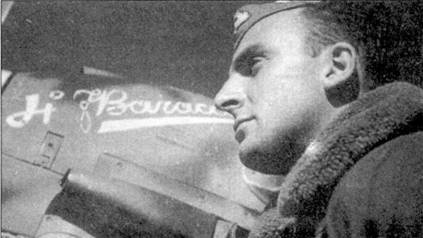 Итальянские асы 1940-45 г. Итальянские асы 1940-45 г.
