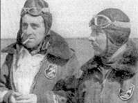 Итальянские асы 1940-45 г. Итальянские асы 1940-45 г.