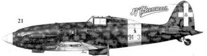 Итальянские асы 1940-45 г. Итальянские асы 1940-45 г.